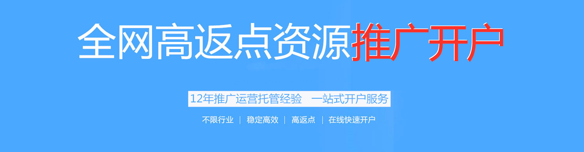 昆山朋友圈信息流