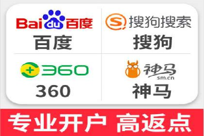 信息流大师案例：打造爆款内容的秘诀